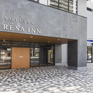 Sotetsu Fresa Inn Hiroshima